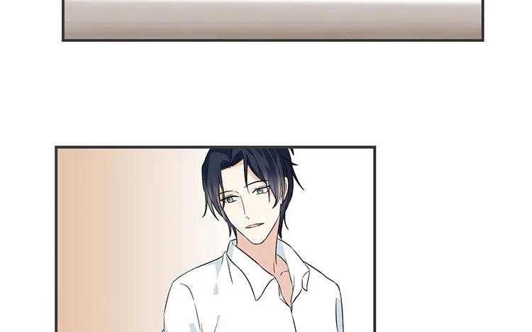 非典型性暗恋韩漫全集-第60话 深夜陪聊无删减无遮挡章节图片 