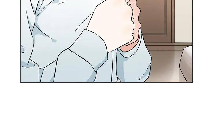 非典型性暗恋韩漫全集-第60话 深夜陪聊无删减无遮挡章节图片 
