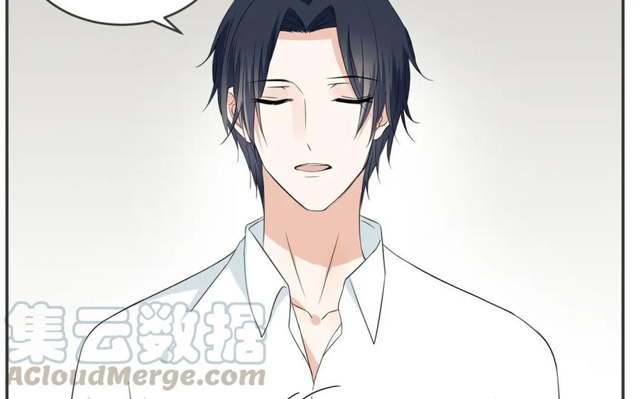 非典型性暗恋韩漫全集-第61话 好朋友无删减无遮挡章节图片 