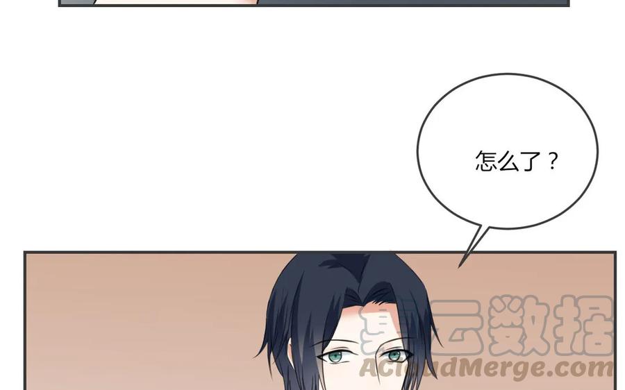 非典型性暗恋韩漫全集-第61话 好朋友无删减无遮挡章节图片 