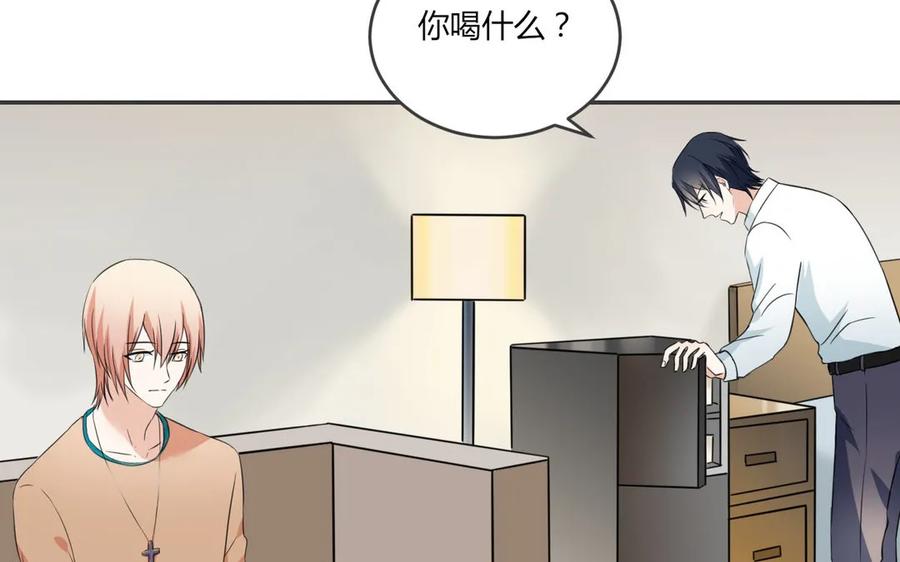 非典型性暗恋韩漫全集-第61话 好朋友无删减无遮挡章节图片 