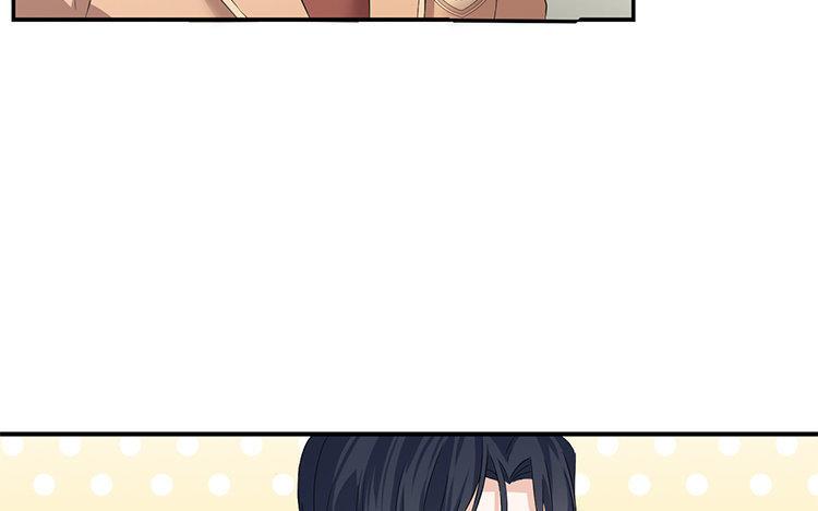 非典型性暗恋韩漫全集-新年番外1~4无删减无遮挡章节图片 