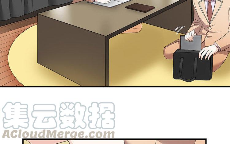 非典型性暗恋韩漫全集-新年番外1~4无删减无遮挡章节图片 