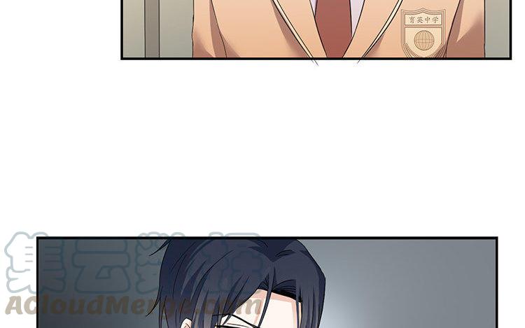 非典型性暗恋韩漫全集-新年番外1~4无删减无遮挡章节图片 