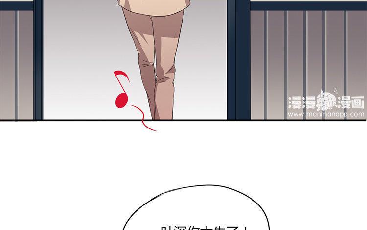 非典型性暗恋韩漫全集-新年番外1~4无删减无遮挡章节图片 