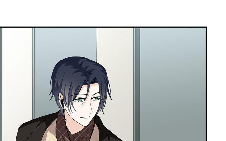 非典型性暗恋韩漫全集-新年番外1~4无删减无遮挡章节图片 