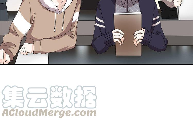 非典型性暗恋韩漫全集-新年番外1~4无删减无遮挡章节图片 