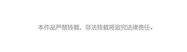 非典型性暗恋韩漫全集-新年番外1~4无删减无遮挡章节图片 