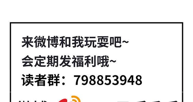 非典型性暗恋韩漫全集-新年番外1~4无删减无遮挡章节图片 