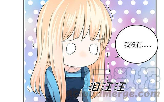 非典型性暗恋韩漫全集-新年番外5~8无删减无遮挡章节图片 