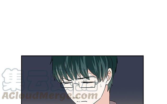 非典型性暗恋韩漫全集-新年番外5~8无删减无遮挡章节图片 