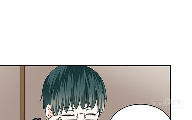 非典型性暗恋韩漫全集-新年番外5~8无删减无遮挡章节图片 