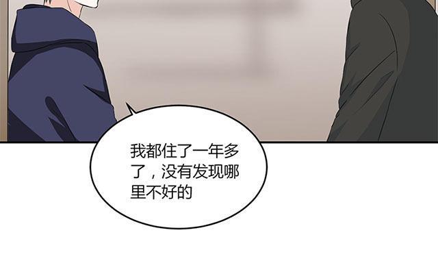 非典型性暗恋韩漫全集-新年番外5~8无删减无遮挡章节图片 