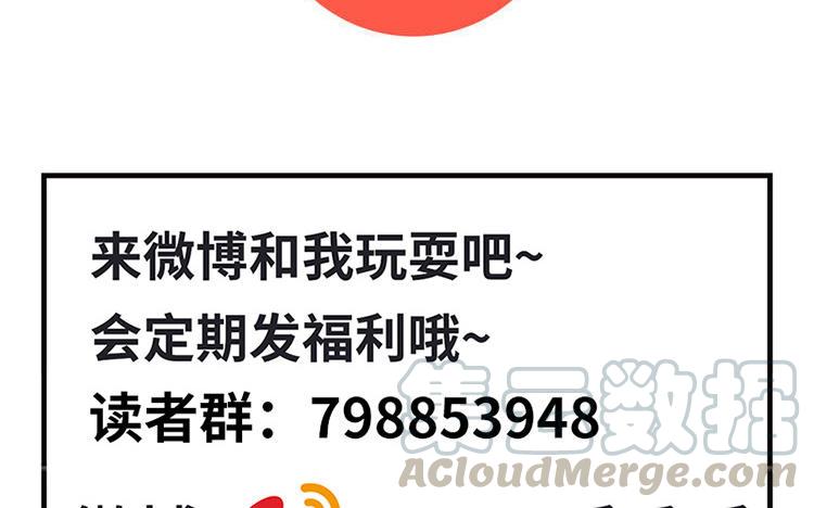 非典型性暗恋韩漫全集-新年番外5~8无删减无遮挡章节图片 