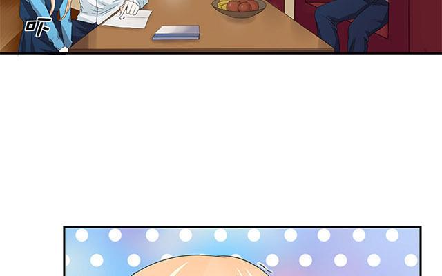 非典型性暗恋韩漫全集-新年番外5~8无删减无遮挡章节图片 