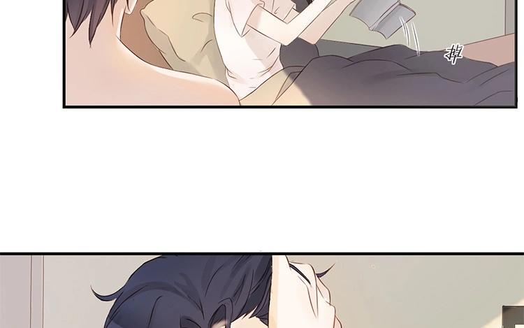 非典型性暗恋韩漫全集-第7话 说说你前男友无删减无遮挡章节图片 