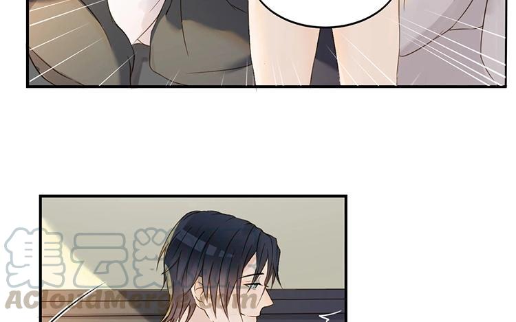 非典型性暗恋韩漫全集-第7话 说说你前男友无删减无遮挡章节图片 