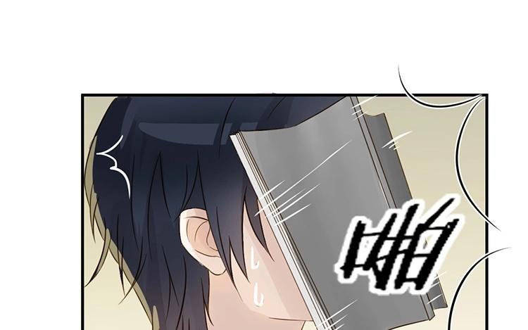 非典型性暗恋韩漫全集-第7话 说说你前男友无删减无遮挡章节图片 