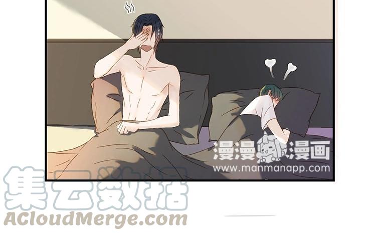 非典型性暗恋韩漫全集-第7话 说说你前男友无删减无遮挡章节图片 