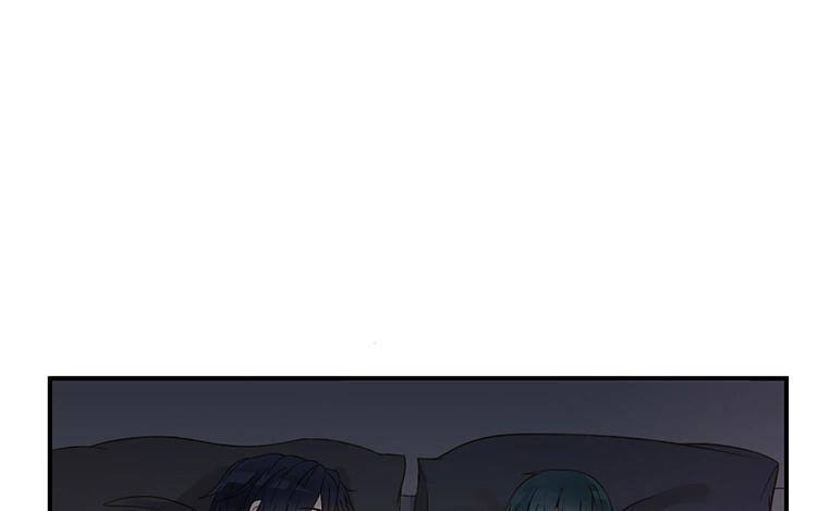 非典型性暗恋韩漫全集-第7话 说说你前男友无删减无遮挡章节图片 
