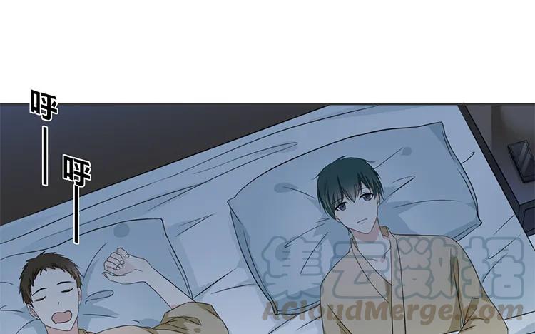 非典型性暗恋韩漫全集-第62话 输给了时间无删减无遮挡章节图片 