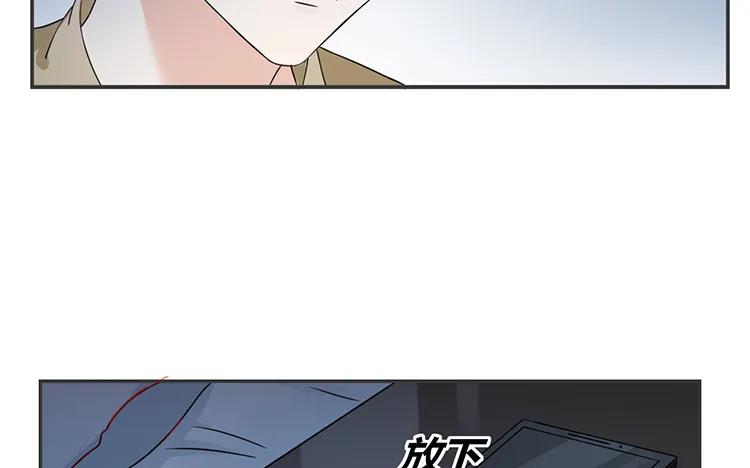 非典型性暗恋韩漫全集-第62话 输给了时间无删减无遮挡章节图片 
