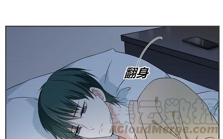 非典型性暗恋韩漫全集-第62话 输给了时间无删减无遮挡章节图片 