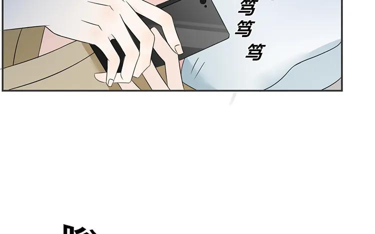 非典型性暗恋韩漫全集-第62话 输给了时间无删减无遮挡章节图片 