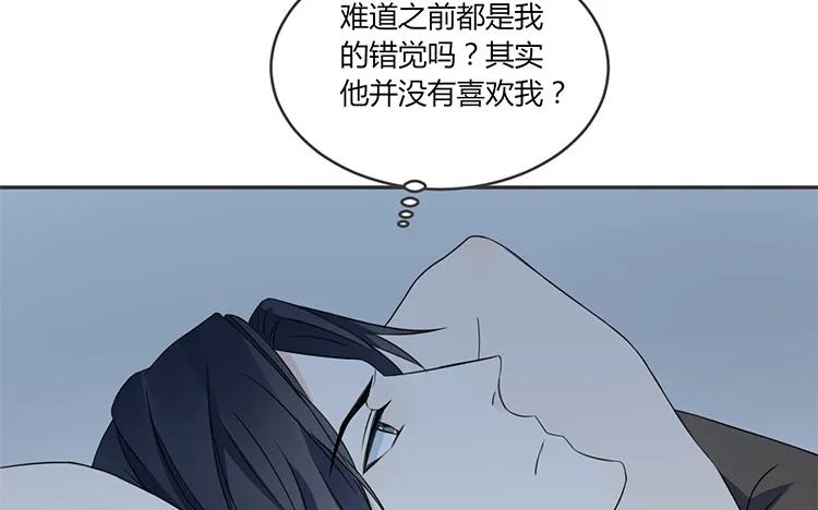 非典型性暗恋韩漫全集-第62话 输给了时间无删减无遮挡章节图片 