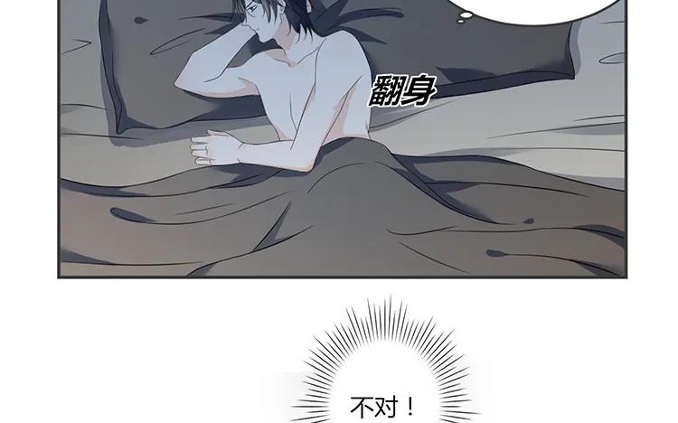非典型性暗恋韩漫全集-第62话 输给了时间无删减无遮挡章节图片 