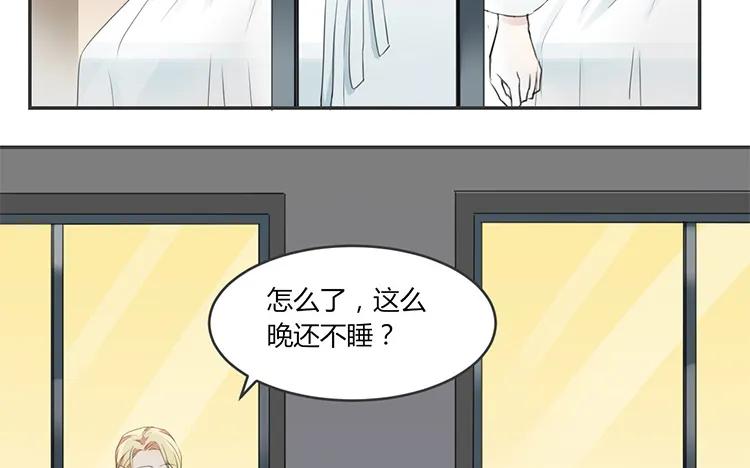 非典型性暗恋韩漫全集-第62话 输给了时间无删减无遮挡章节图片 