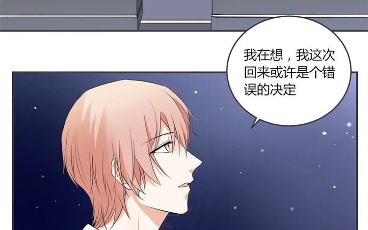 非典型性暗恋韩漫全集-第62话 输给了时间无删减无遮挡章节图片 
