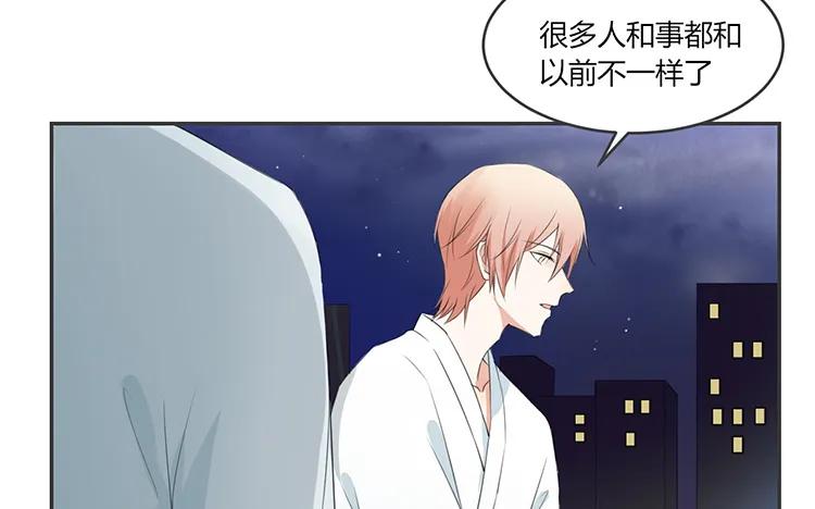 非典型性暗恋韩漫全集-第62话 输给了时间无删减无遮挡章节图片 
