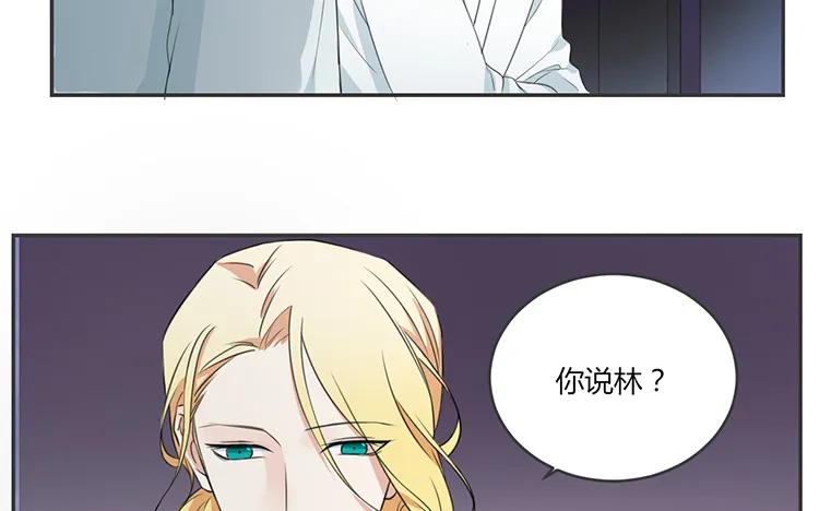 非典型性暗恋韩漫全集-第62话 输给了时间无删减无遮挡章节图片 