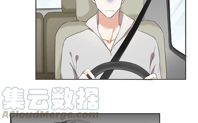 非典型性暗恋韩漫全集-第62话 输给了时间无删减无遮挡章节图片 