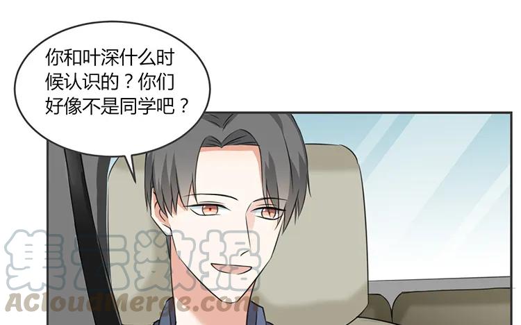 非典型性暗恋韩漫全集-第62话 输给了时间无删减无遮挡章节图片 
