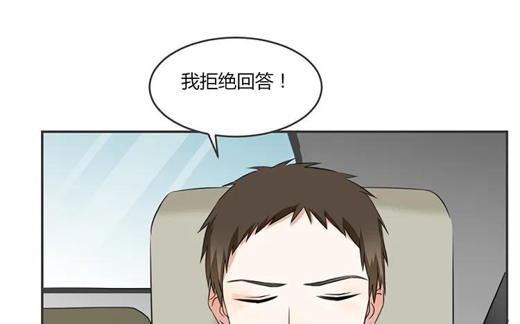 非典型性暗恋韩漫全集-第62话 输给了时间无删减无遮挡章节图片 