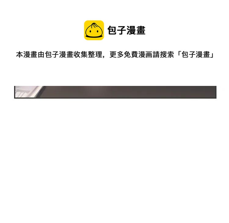 非典型性暗恋韩漫全集-第62话 输给了时间无删减无遮挡章节图片 