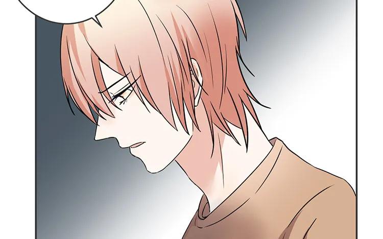非典型性暗恋韩漫全集-第65话 我好羡慕他无删减无遮挡章节图片 