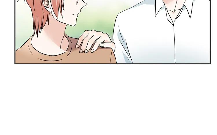 非典型性暗恋韩漫全集-第65话 我好羡慕他无删减无遮挡章节图片 