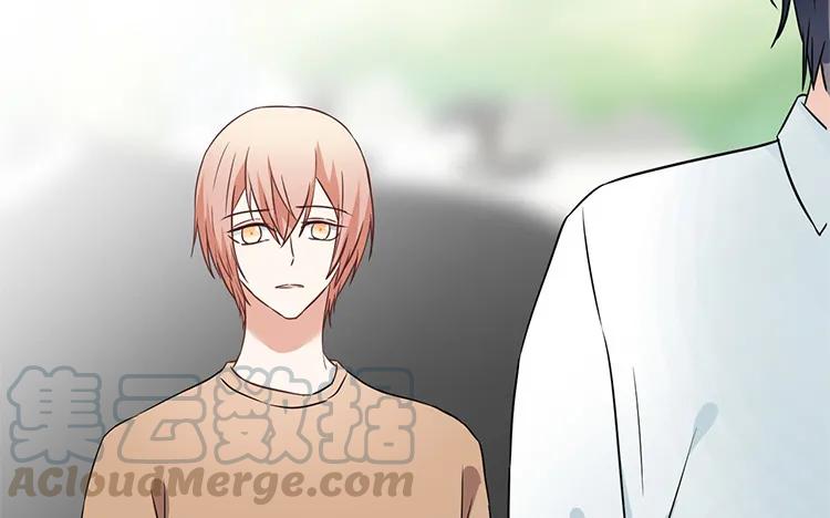 非典型性暗恋韩漫全集-第65话 我好羡慕他无删减无遮挡章节图片 