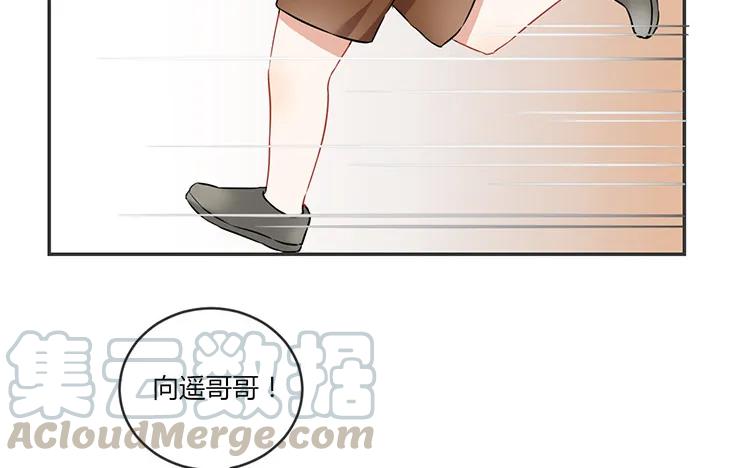 非典型性暗恋韩漫全集-第65话 我好羡慕他无删减无遮挡章节图片 