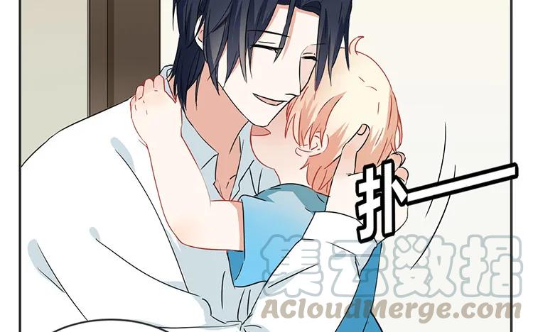 非典型性暗恋韩漫全集-第65话 我好羡慕他无删减无遮挡章节图片 