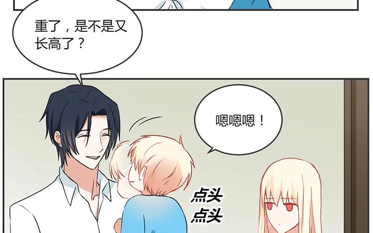 非典型性暗恋韩漫全集-第65话 我好羡慕他无删减无遮挡章节图片 