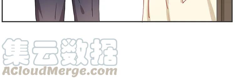 非典型性暗恋韩漫全集-第65话 我好羡慕他无删减无遮挡章节图片 