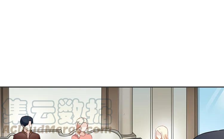 非典型性暗恋韩漫全集-第66话 他不适合你无删减无遮挡章节图片 