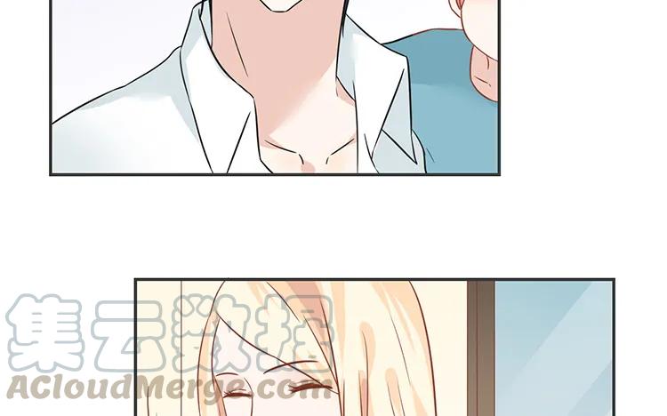 非典型性暗恋韩漫全集-第66话 他不适合你无删减无遮挡章节图片 