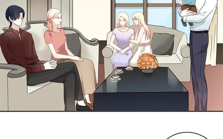 非典型性暗恋韩漫全集-第66话 他不适合你无删减无遮挡章节图片 