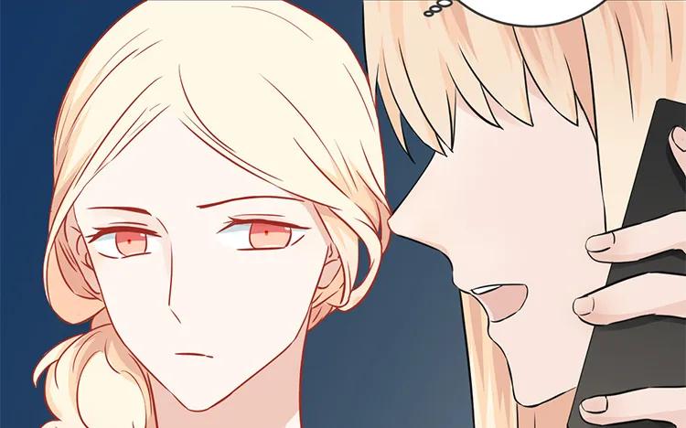 非典型性暗恋韩漫全集-第66话 他不适合你无删减无遮挡章节图片 