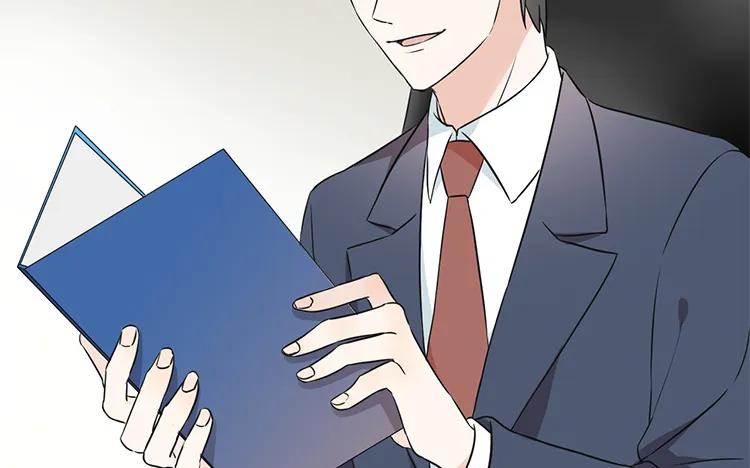 非典型性暗恋韩漫全集-第66话 他不适合你无删减无遮挡章节图片 